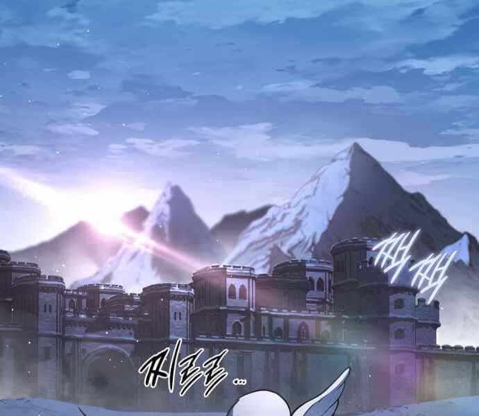 Sử Thi Valhalla - Chương 10 - ảnh 61