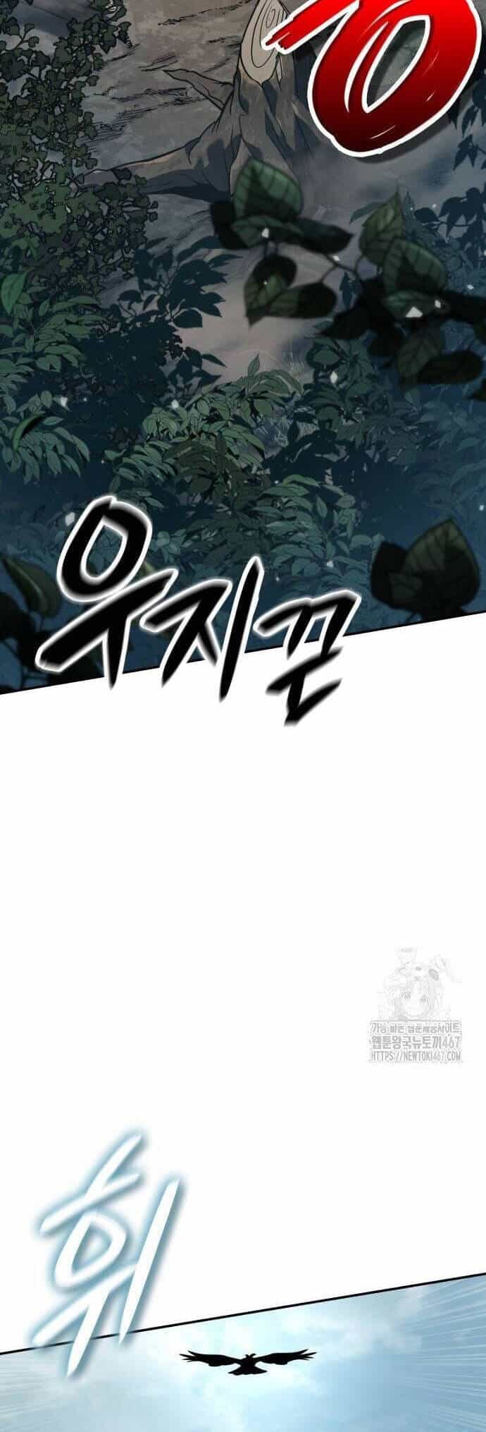 Sử Thi Valhalla - Chương 18 - ảnh 28