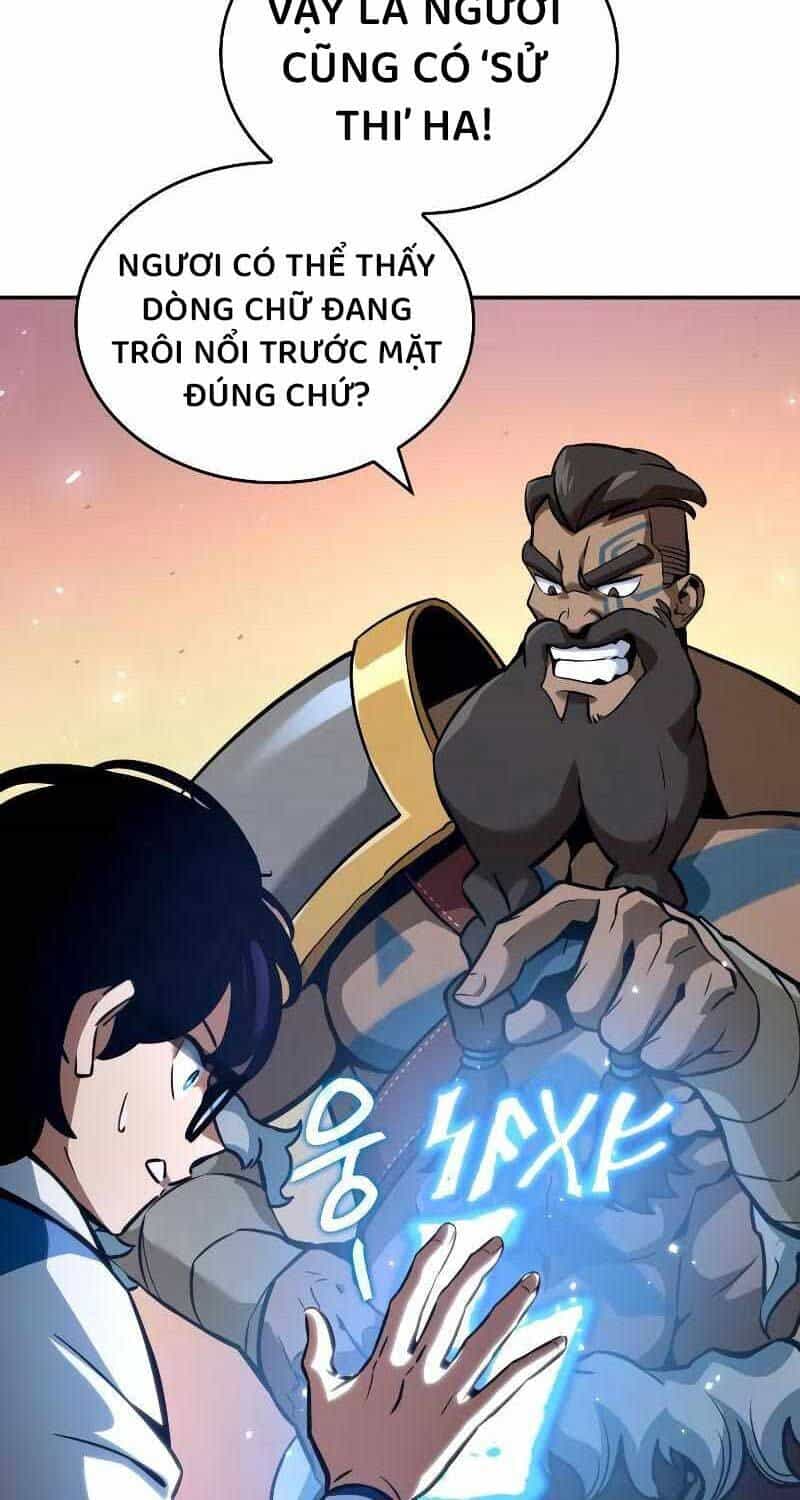Sử Thi Valhalla - Chương 2 - ảnh 24