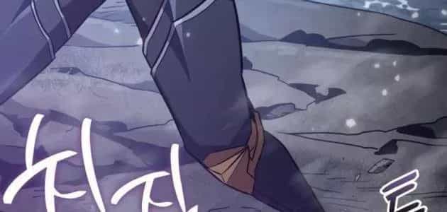 Sử Thi Valhalla - Chương 63 - ảnh 151