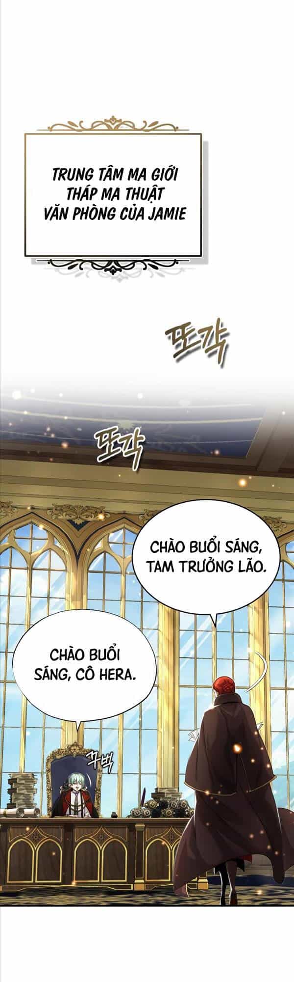 Sự Thức Tỉnh Của Hắc Ma Pháp Sư Sau 66666 Năm - Chương 100 - ảnh 41