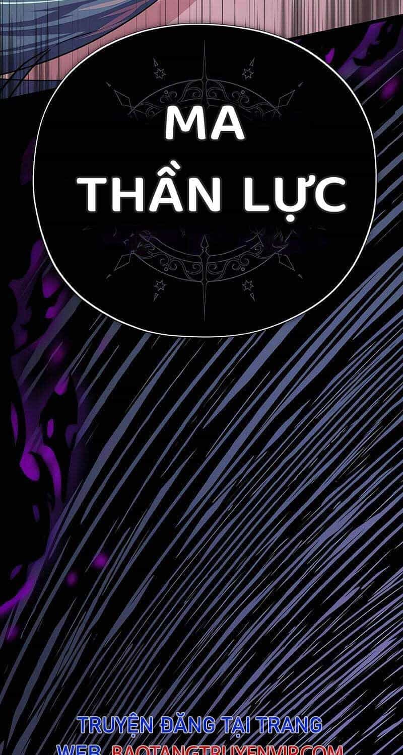 Sự Thức Tỉnh Của Hắc Ma Pháp Sư Sau 66666 Năm - Chương 133 - ảnh 115