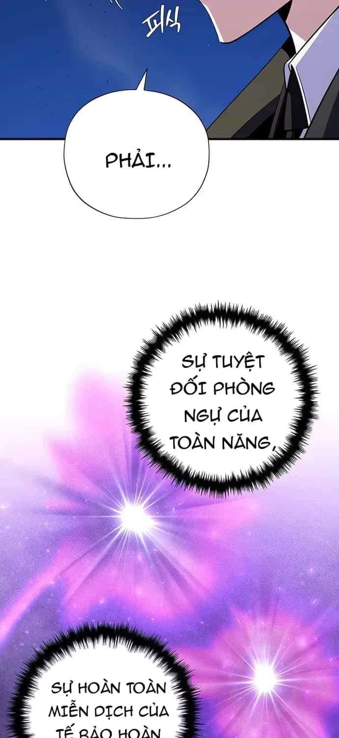 Sự Thức Tỉnh Của Hắc Ma Pháp Sư Sau 66666 Năm - Chương 175 - ảnh 82