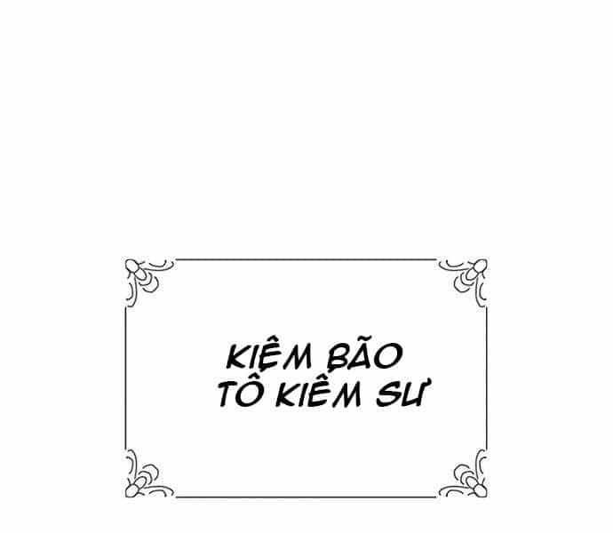 Sự Thức Tỉnh Của Hắc Ma Pháp Sư Sau 66666 Năm - Chương 40 - ảnh 225