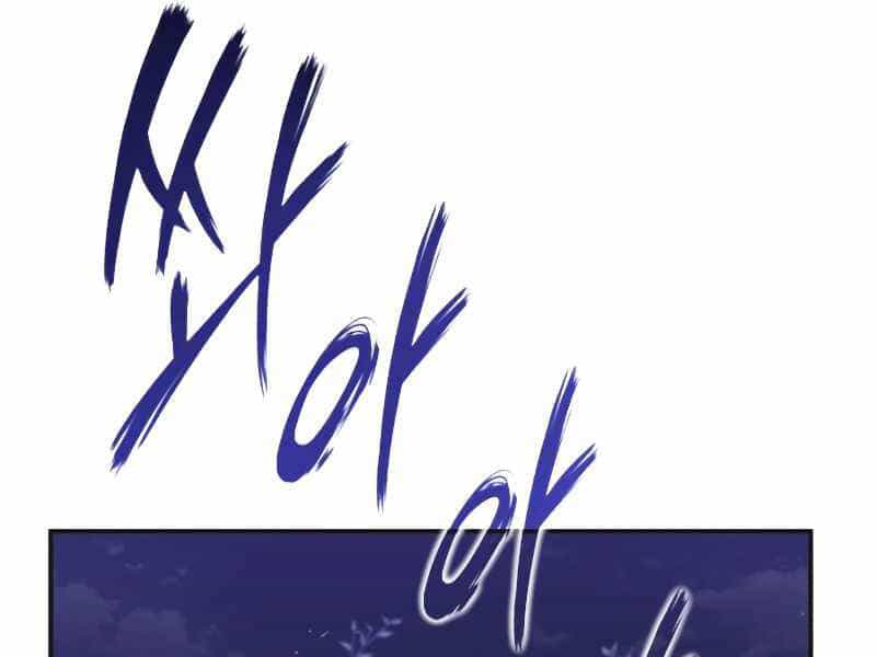 Sự Thức Tỉnh Của Hắc Ma Pháp Sư Sau 66666 Năm - Chương 43 - ảnh 200