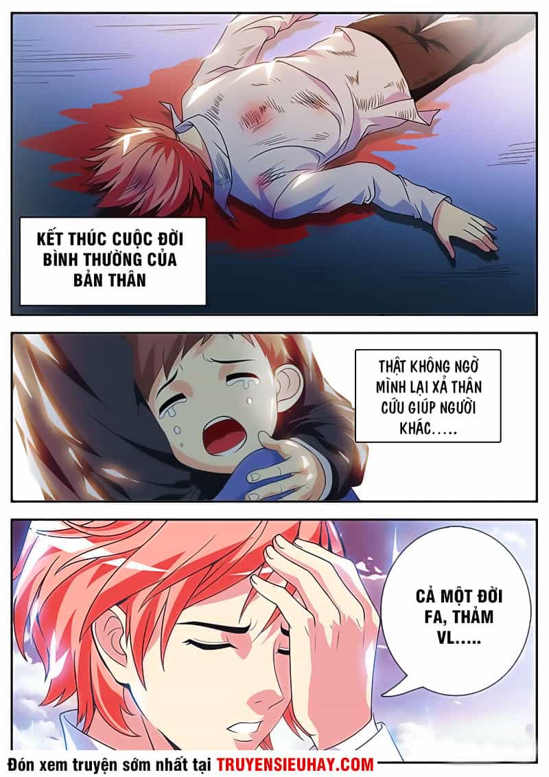 Sử Thượng Đệ Nhất Chưởng Môn - Chương 1 - ảnh 4