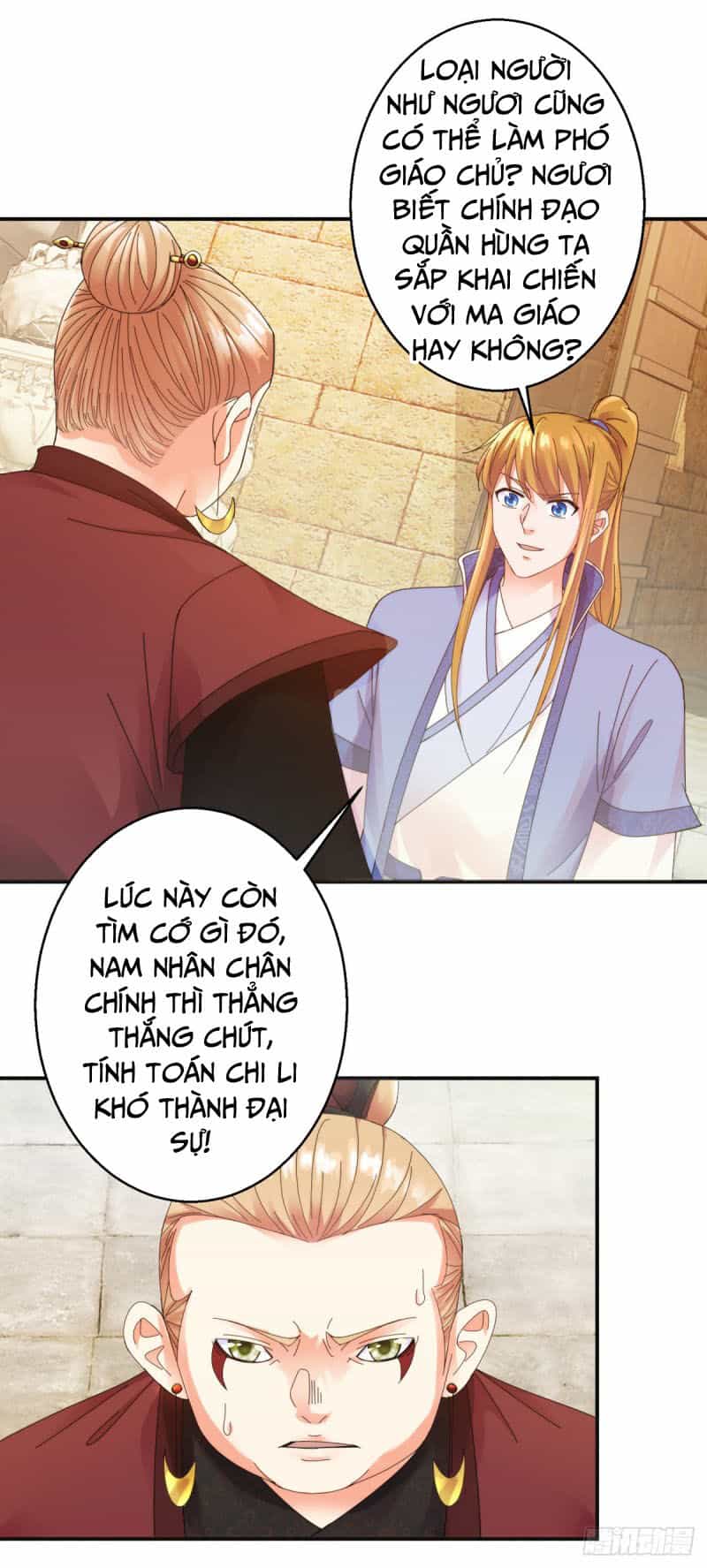 Sử Thượng Đệ Nhất Chưởng Môn - Chương 183 - ảnh 21