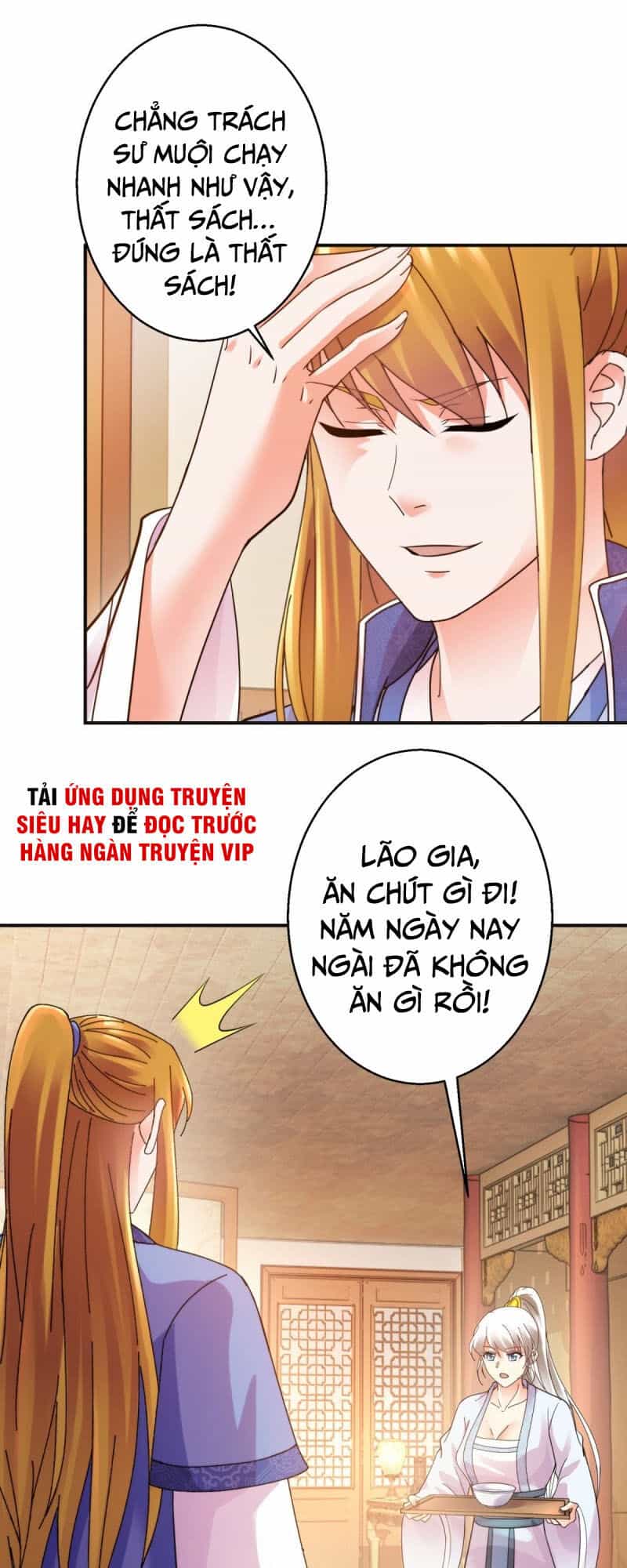Sử Thượng Đệ Nhất Chưởng Môn - Chương 192 - ảnh 26
