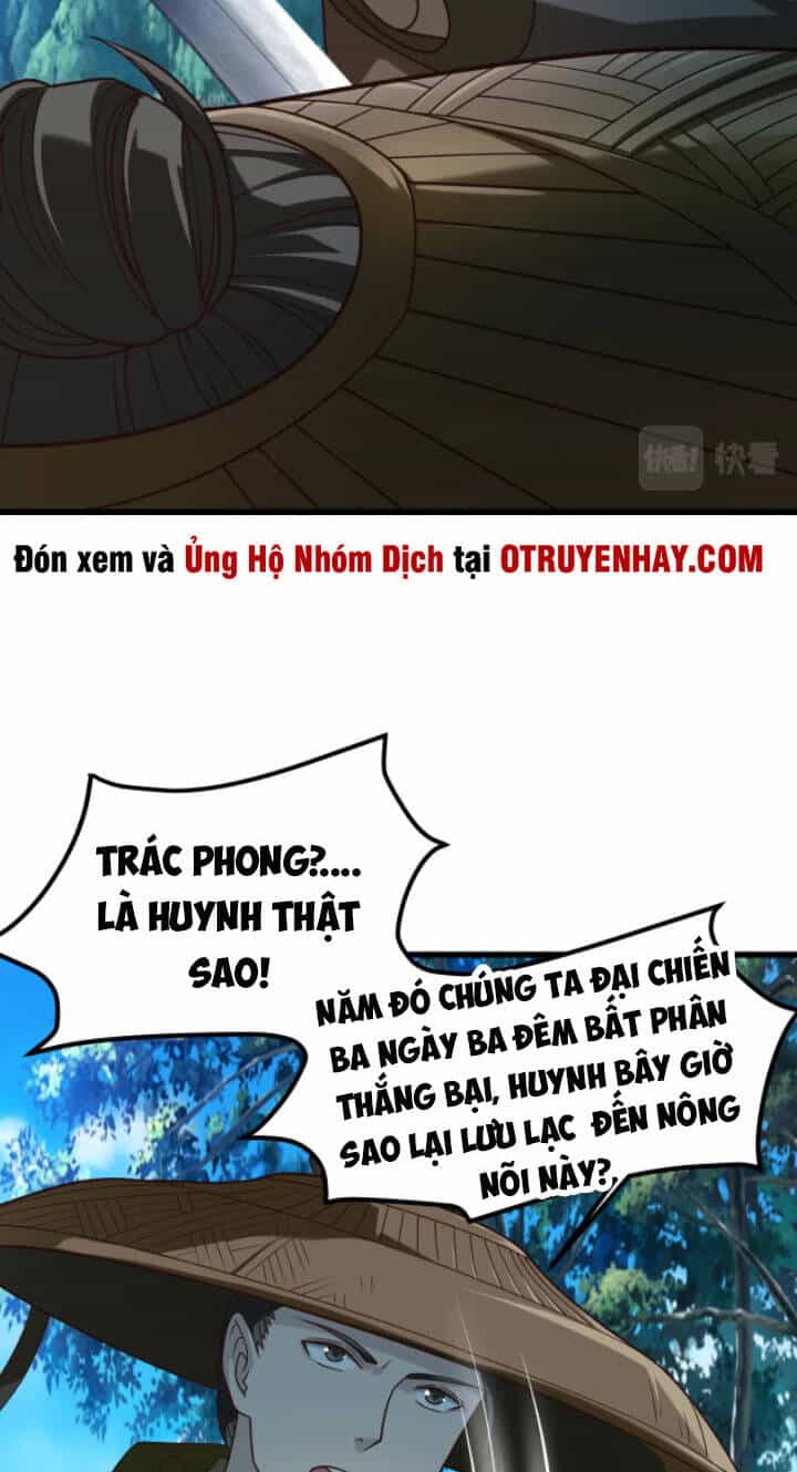 Sư Tổ Của Ta Là Thiên Hạ Đệ Nhất - Chương 15 - ảnh 13