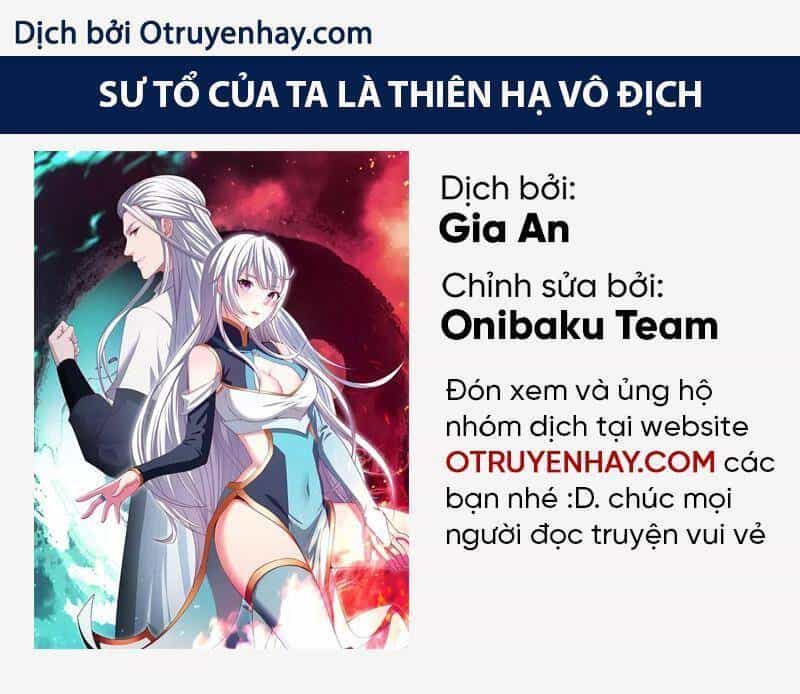 Sư Tổ Của Ta Là Thiên Hạ Đệ Nhất - Chương 24 - ảnh 1