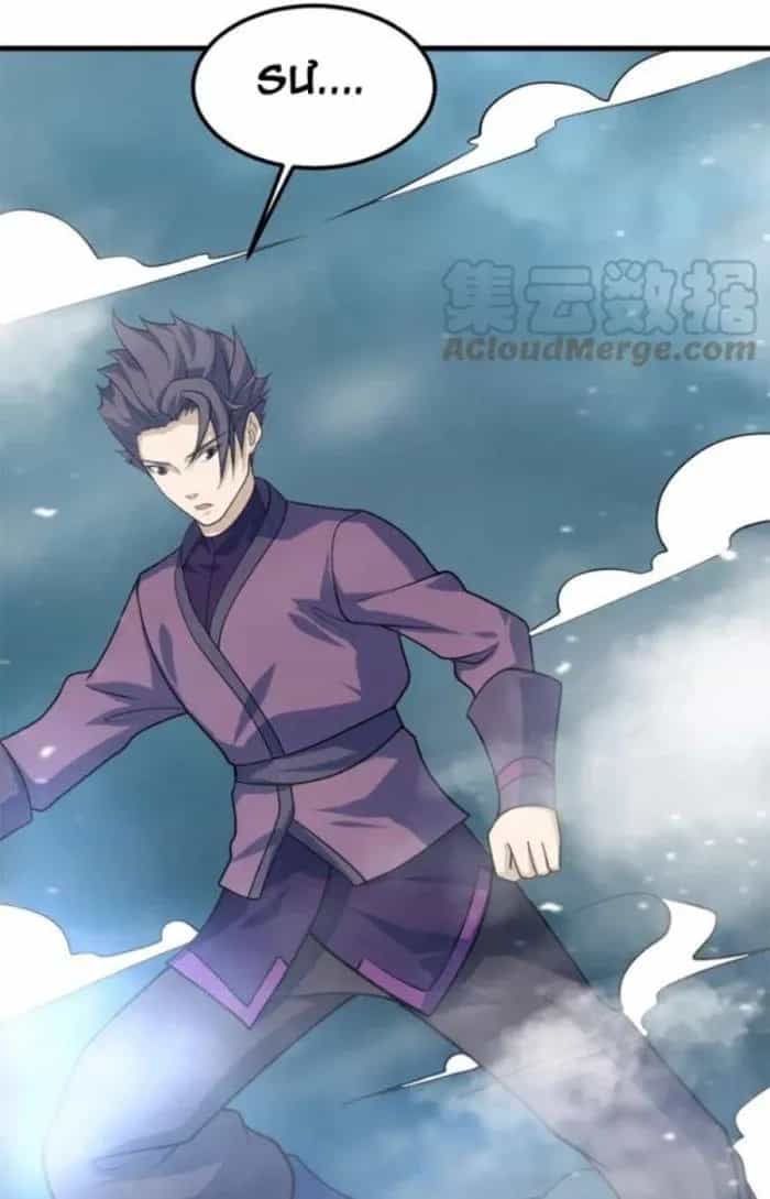Sư Tổ Của Ta Là Thiên Hạ Đệ Nhất - Chương 38 - ảnh 41