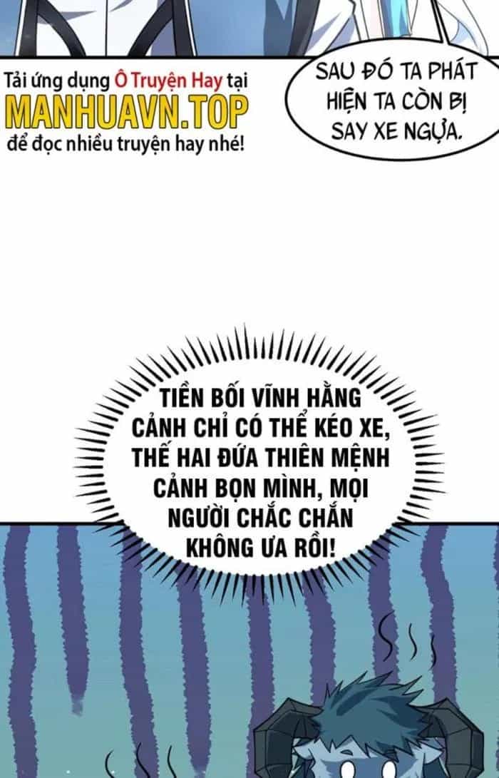 Sư Tổ Của Ta Là Thiên Hạ Đệ Nhất - Chương 42 - ảnh 31