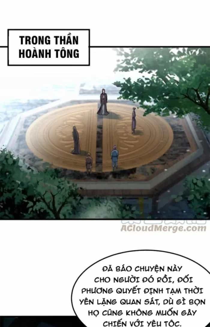 Sư Tổ Của Ta Là Thiên Hạ Đệ Nhất - Chương 44 - ảnh 22