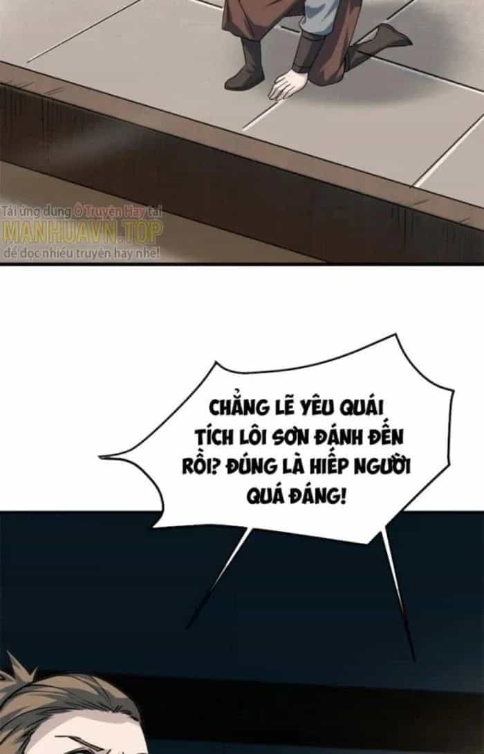 Sư Tổ Của Ta Là Thiên Hạ Đệ Nhất - Chương 44 - ảnh 25