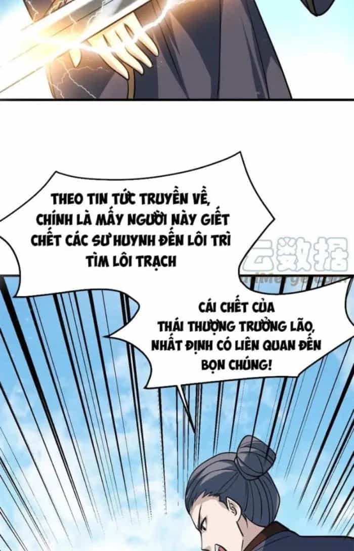 Sư Tổ Của Ta Là Thiên Hạ Đệ Nhất - Chương 44 - ảnh 48