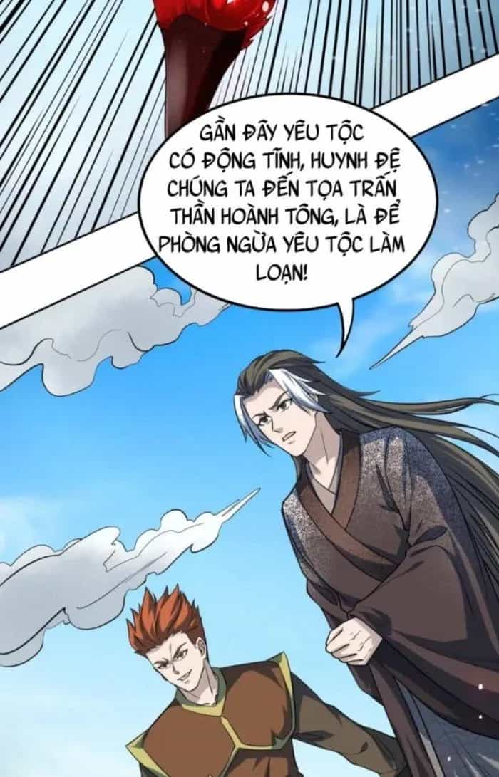 Sư Tổ Của Ta Là Thiên Hạ Đệ Nhất - Chương 46 - ảnh 15