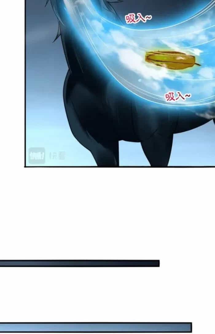 Sư Tổ Của Ta Là Thiên Hạ Đệ Nhất - Chương 49 - ảnh 15
