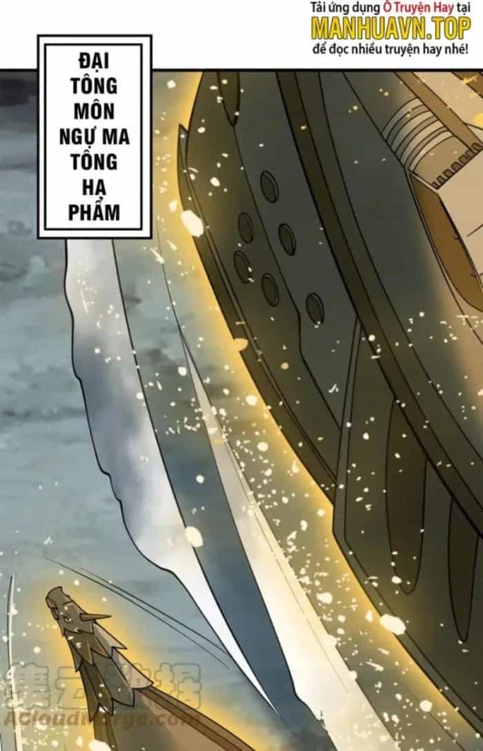 Sư Tổ Của Ta Là Thiên Hạ Đệ Nhất - Chương 49 - ảnh 19