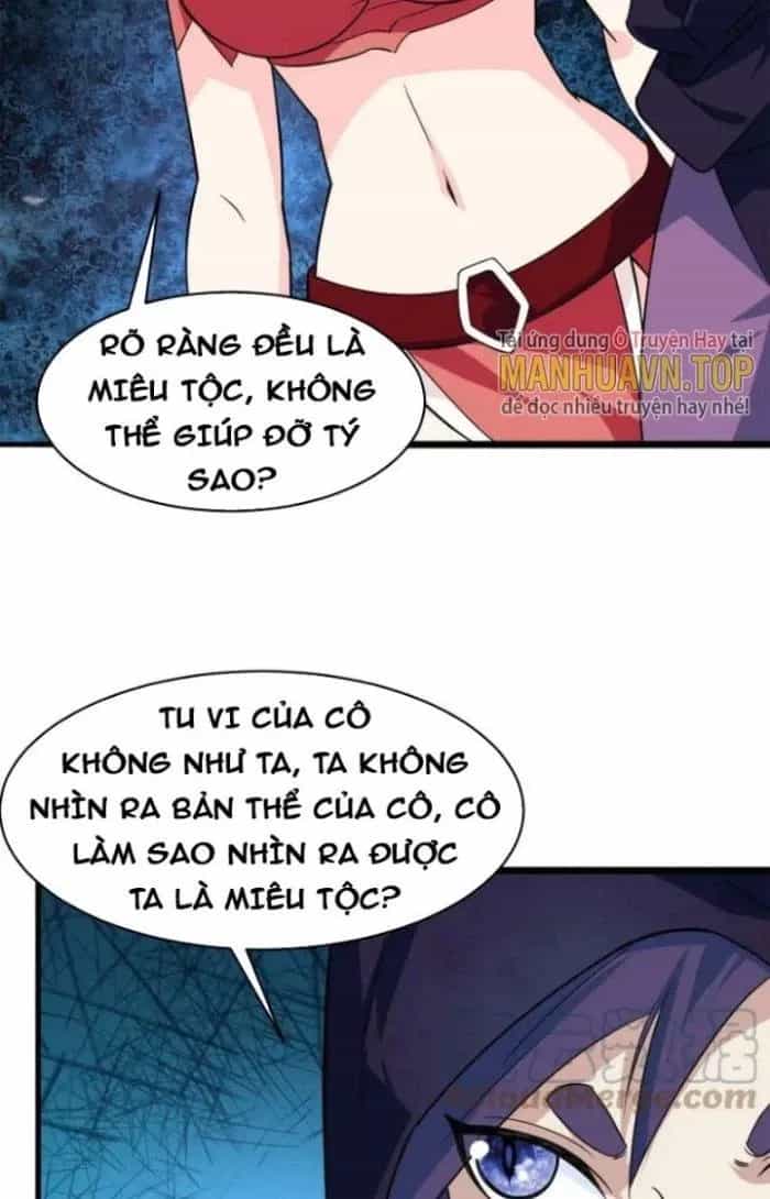 Sư Tổ Của Ta Là Thiên Hạ Đệ Nhất - Chương 59 - ảnh 64
