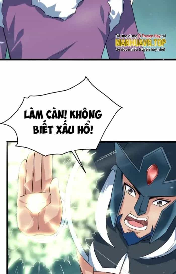 Sư Tổ Của Ta Là Thiên Hạ Đệ Nhất - Chương 67 - ảnh 26