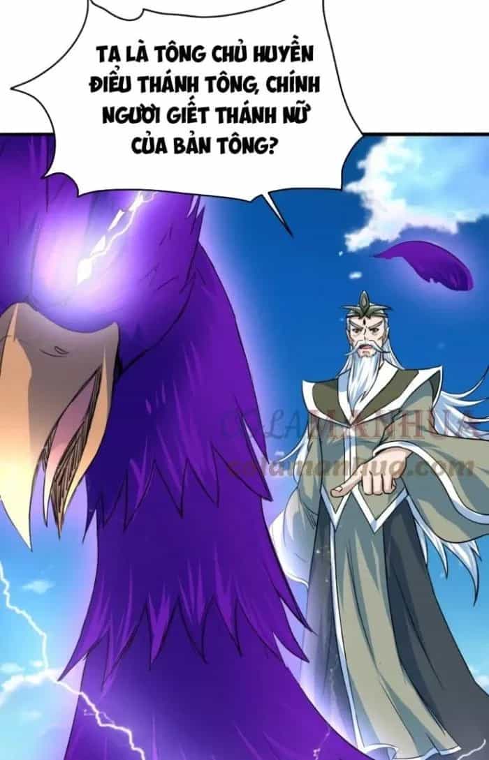 Sư Tổ Của Ta Là Thiên Hạ Đệ Nhất - Chương 73 - ảnh 58