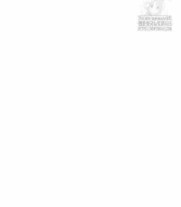Sư Tôn Của Ta Luôn Dõi Theo - Chương 16 - ảnh 121