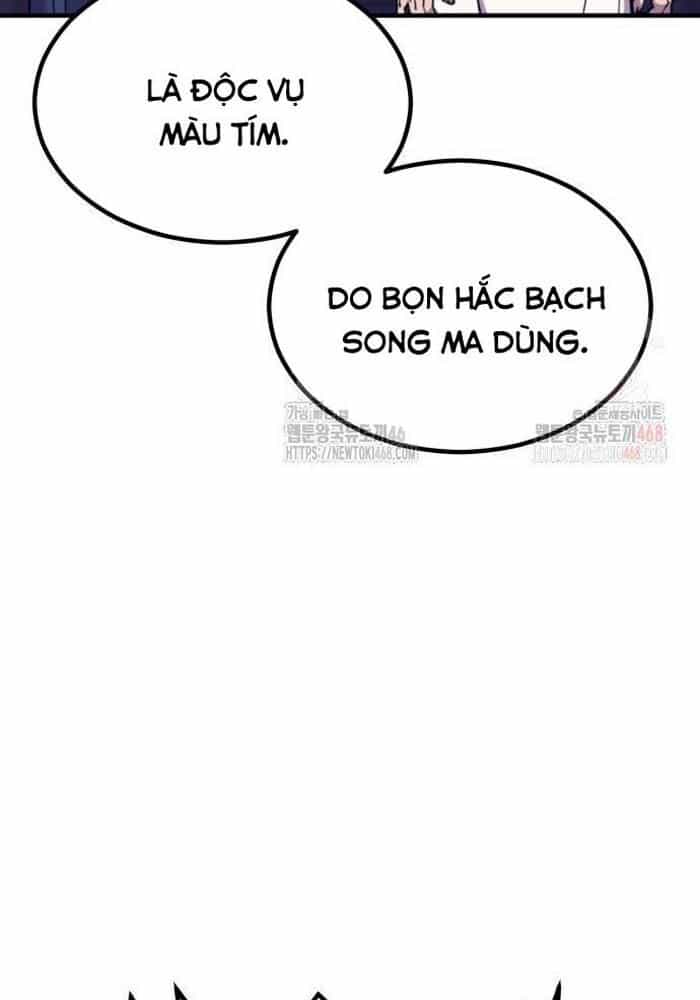 Sư Tôn Của Ta Luôn Dõi Theo - Chương 42 - ảnh 19