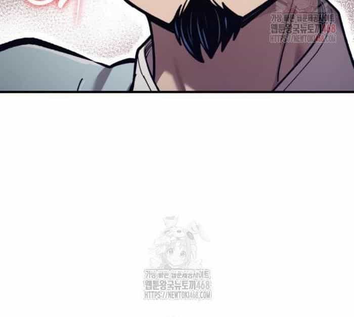 Sư Tôn Của Ta Luôn Dõi Theo - Chương 42 - ảnh 21