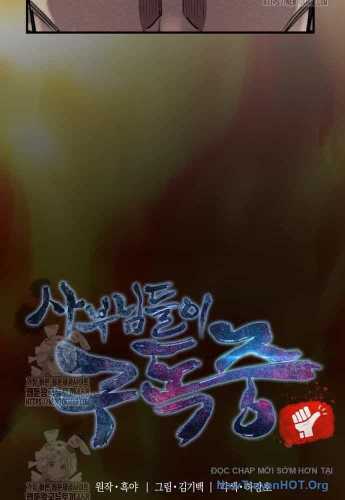 Sư Tôn Của Ta Luôn Dõi Theo - Chương 52 - ảnh 10
