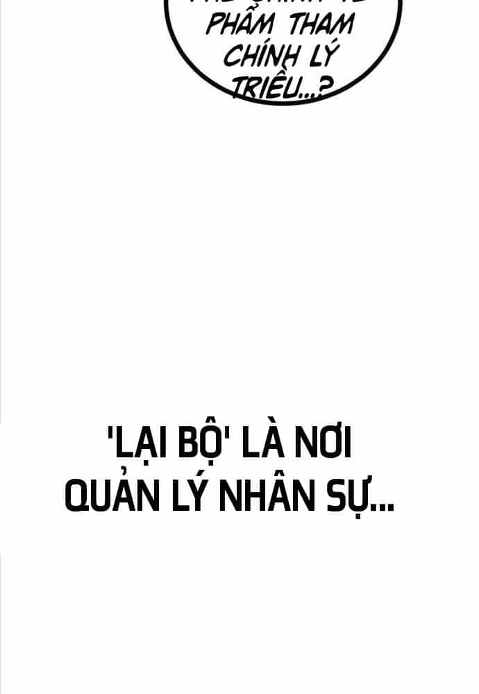 Sư Tôn Của Ta Luôn Dõi Theo - Chương 6 - ảnh 148
