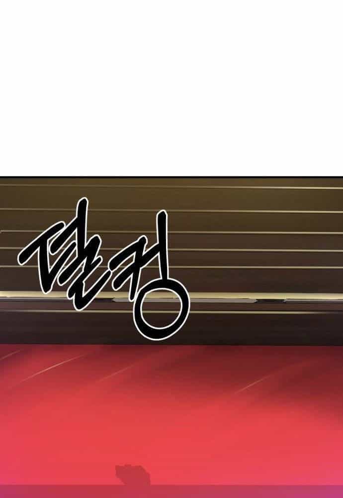 Sư Tôn Của Ta Luôn Dõi Theo - Chương 7 - ảnh 151
