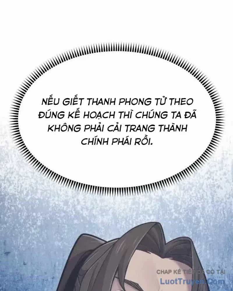 Sư Tôn Của Ta Luôn Dõi Theo - Chương 72 - ảnh 36
