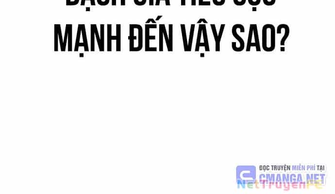 Sư Tôn Của Ta Luôn Dõi Theo - Chương 9 - ảnh 13