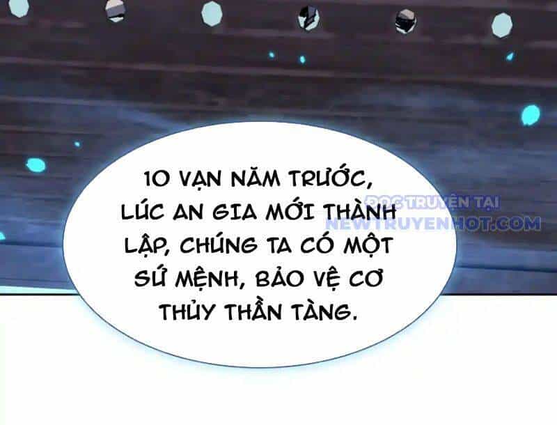 Sư Tôn: Nghịch Đồ Này Mới Không Phải Là Thánh Tử - Chương 110 - ảnh 160