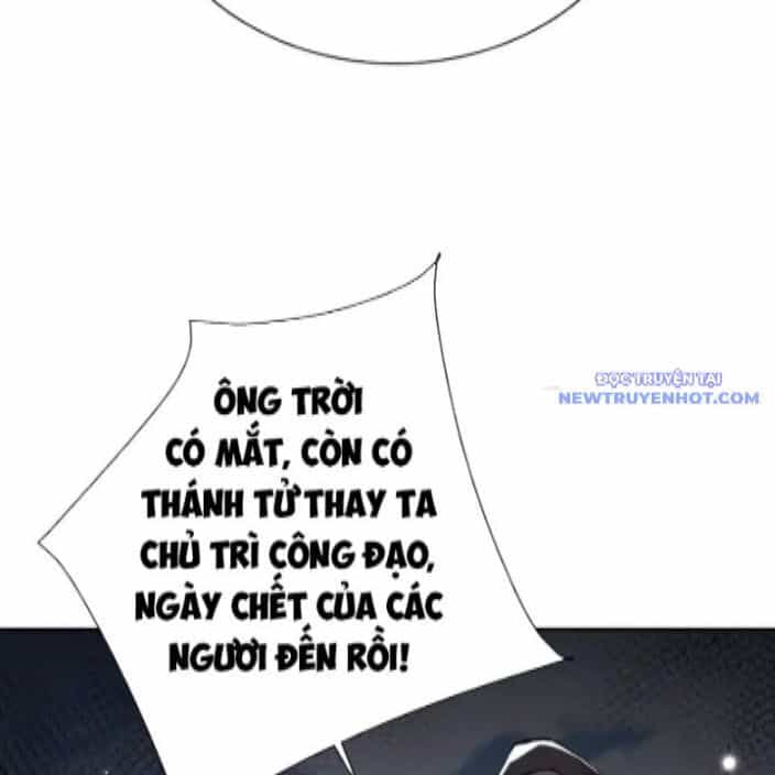 Sư Tôn: Nghịch Đồ Này Mới Không Phải Là Thánh Tử - Chương 112 - ảnh 57