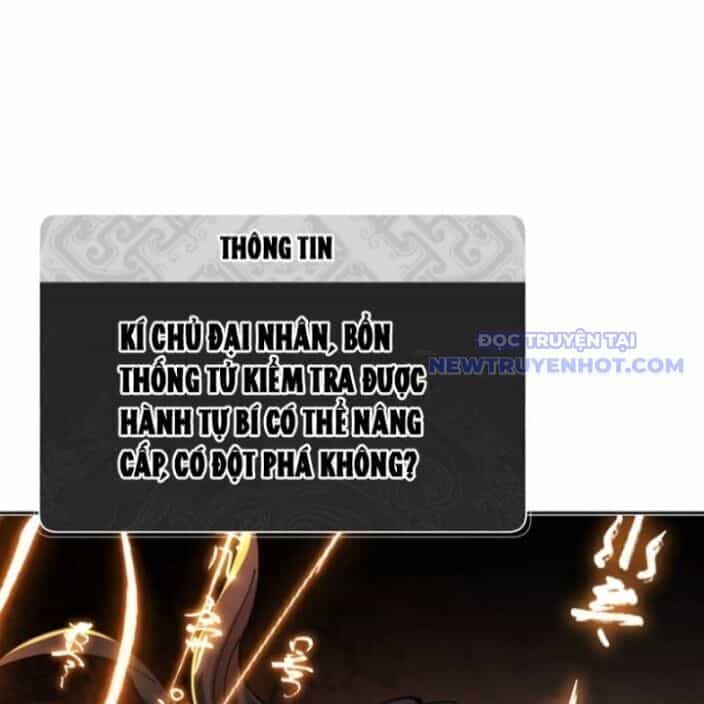 Sư Tôn: Nghịch Đồ Này Mới Không Phải Là Thánh Tử - Chương 113 - ảnh 11