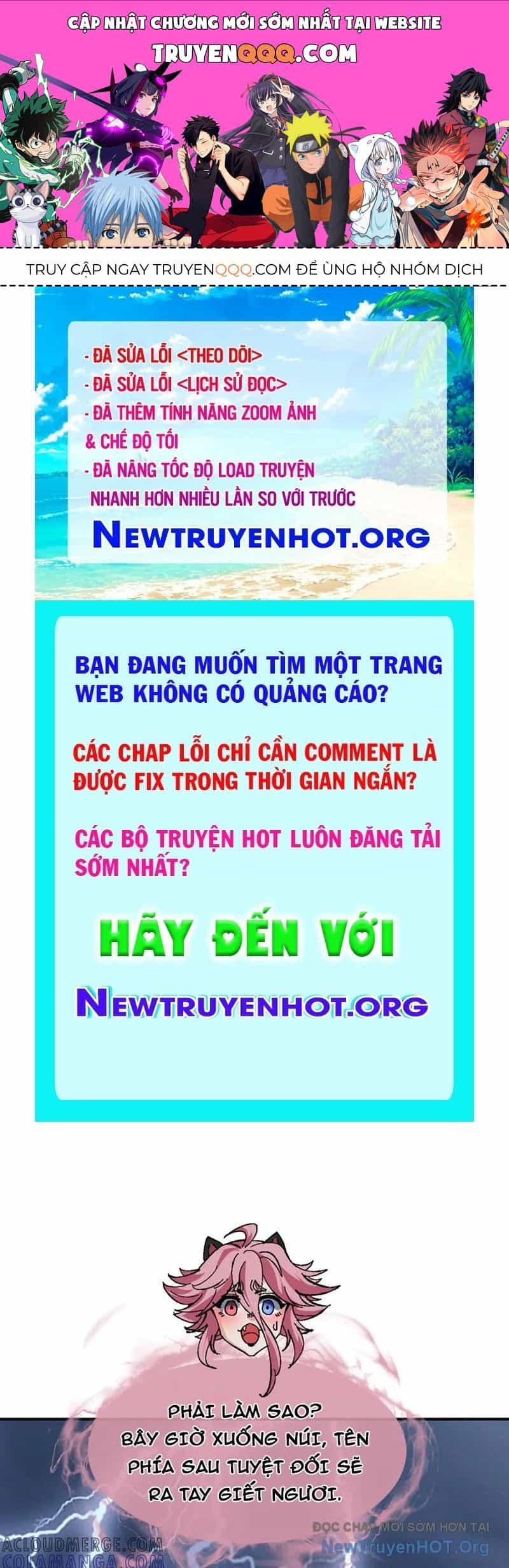Sư Tôn: Nghịch Đồ Này Mới Không Phải Là Thánh Tử - Chương 137 - ảnh 1