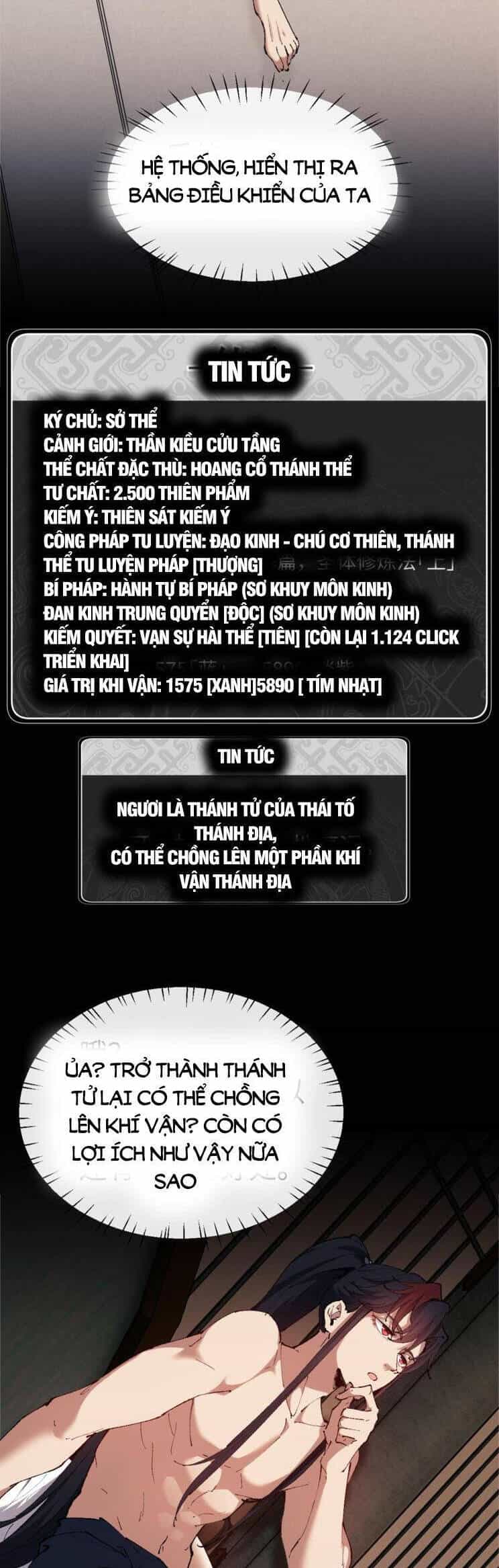 Sư Tôn: Nghịch Đồ Này Mới Không Phải Là Thánh Tử - Chương 32 - ảnh 33