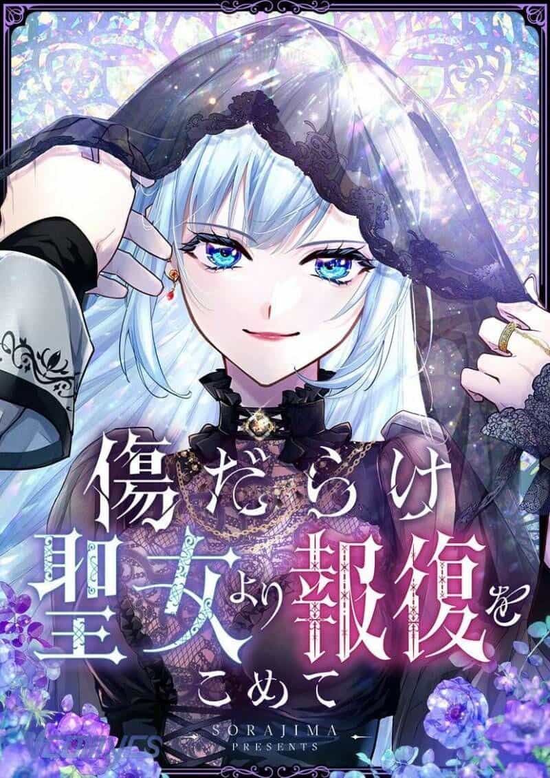 Sự Trả Thù Của Dự Khuyết Thánh Nữ - Chương 111 - ảnh 3