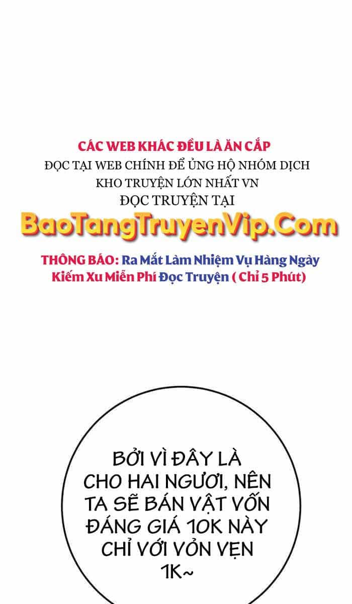 Sự Trả Thù Của Thợ Rèn Huyền Thoại - Chương 13 - ảnh 87