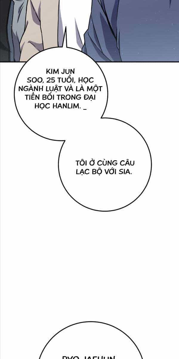 Sự Trả Thù Của Thợ Rèn Huyền Thoại - Chương 28 - ảnh 44