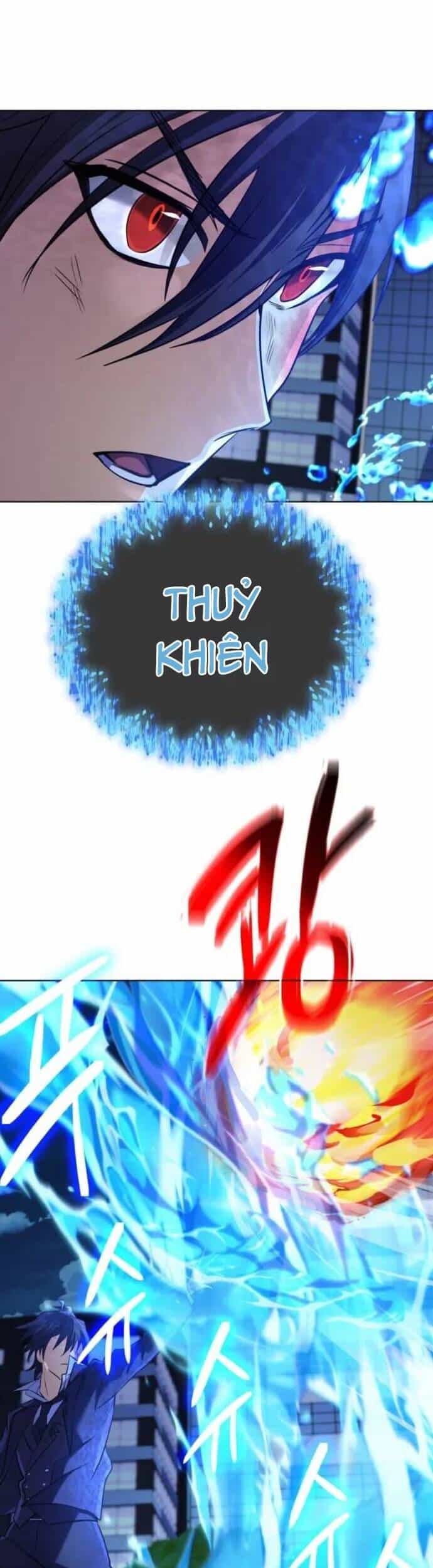 Sự Trở Lại Của Đại Pháp Sư Huyền Thoại - Chương 23 - ảnh 14