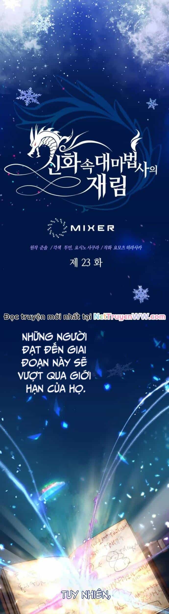 Sự Trở Lại Của Đại Pháp Sư Huyền Thoại - Chương 23 - ảnh 3