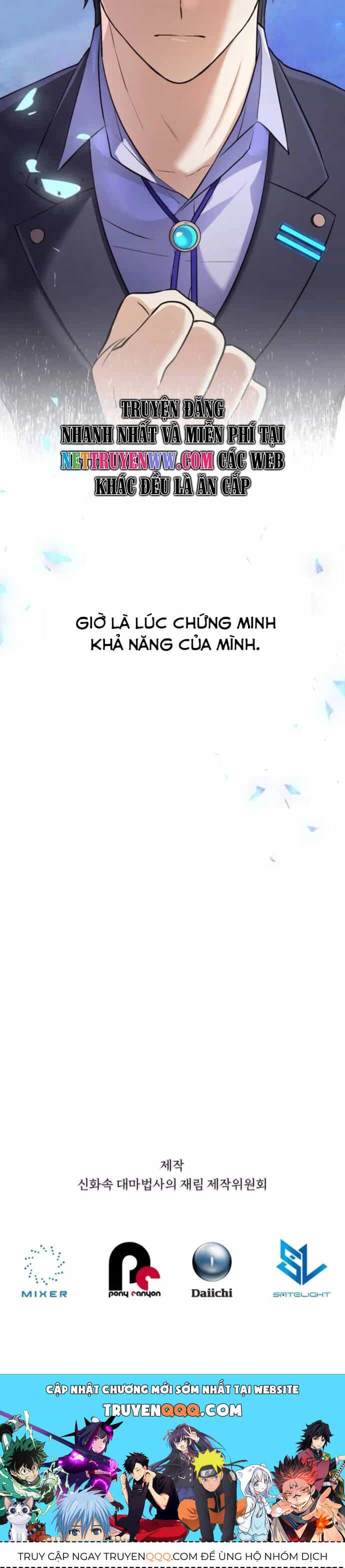Sự Trở Lại Của Đại Pháp Sư Huyền Thoại - Chương 4 - ảnh 43