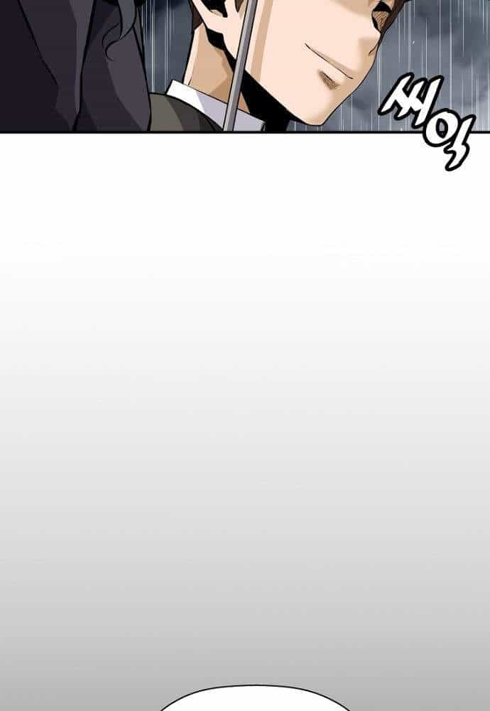 Sự Trở Lại Của Huyền Thoại - Chương 27 - ảnh 75