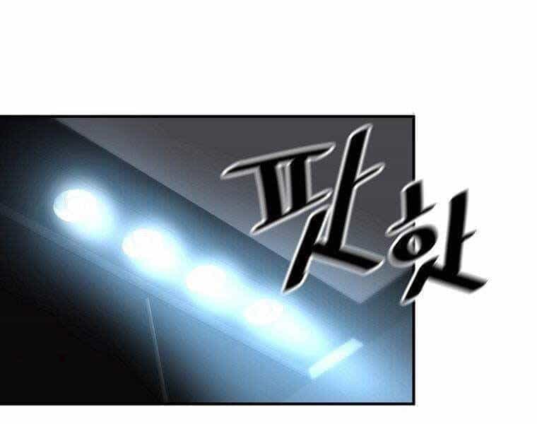 Sự Trở Lại Của Huyền Thoại - Chương 54 - ảnh 71