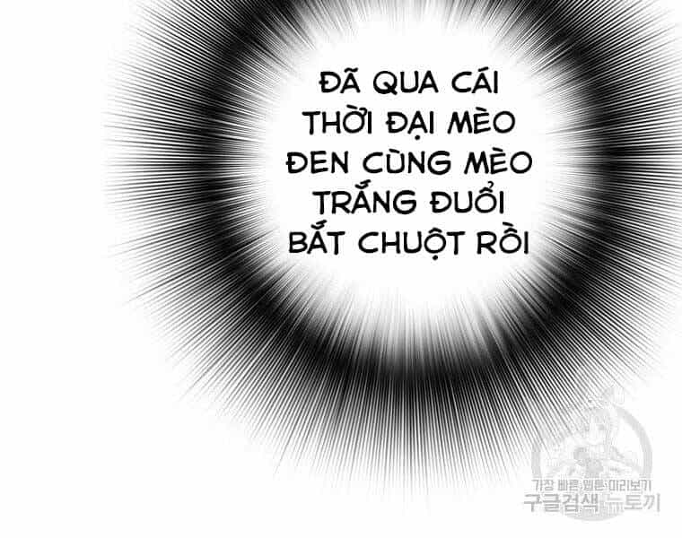 Sự Trở Lại Của Huyền Thoại - Chương 59 - ảnh 131