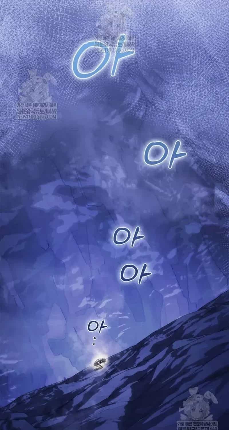 Sự Trở Lại Của Kỵ Sĩ Tử Thần Cấp Thảm Hoạ - Chương 62 - ảnh 115
