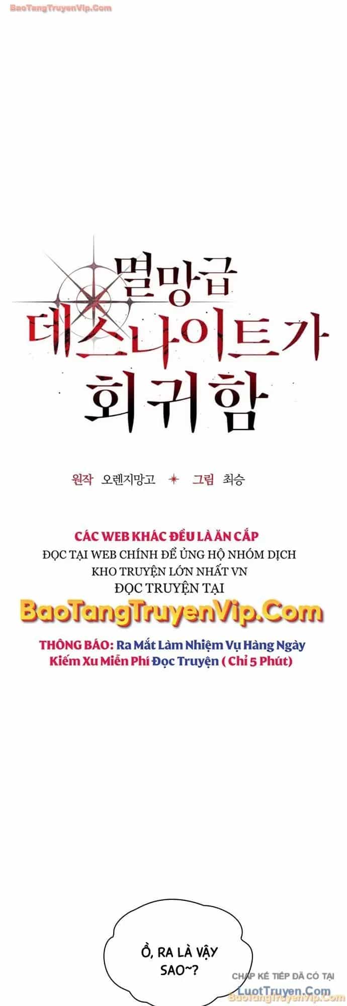 Sự Trở Lại Của Kỵ Sĩ Tử Thần Cấp Thảm Hoạ - Chương 66 - ảnh 22
