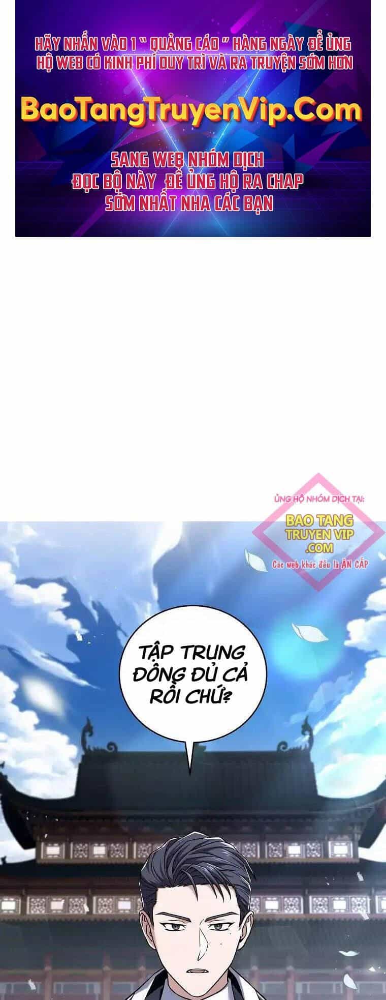 Sự Trở Lại Của Người Chơi Bị Đóng Băng - Chương 133 - ảnh 1